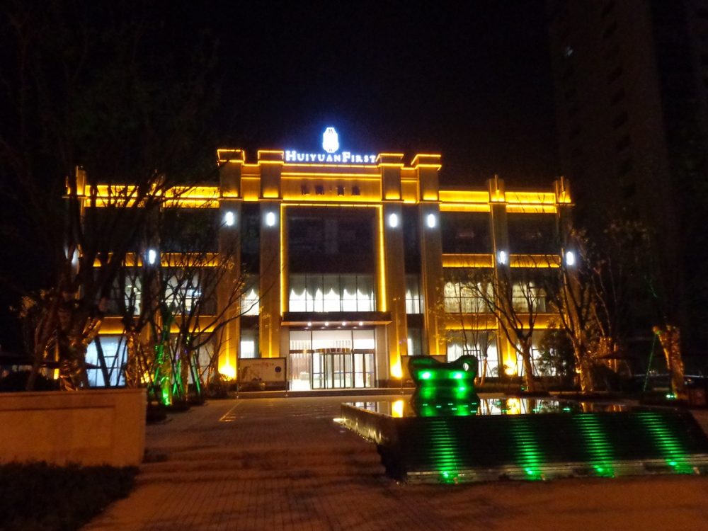 http://www.zexiaoyi.com.cn/wp-content/uploads/2024/03/2023020309375869508-1000x750.jpg